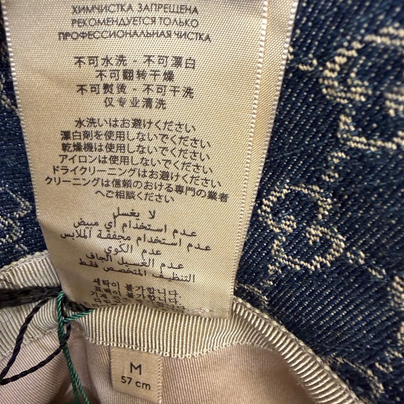 Gucci Denim Monogram Wide-Brim Hat - Picture 8 of 8